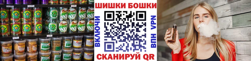 mega зеркало  Гаврилов Посад  Cannafood марихуана 