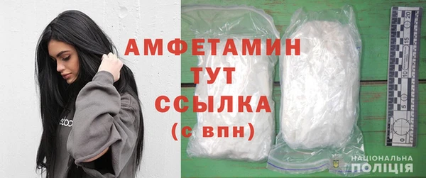jwh Алзамай