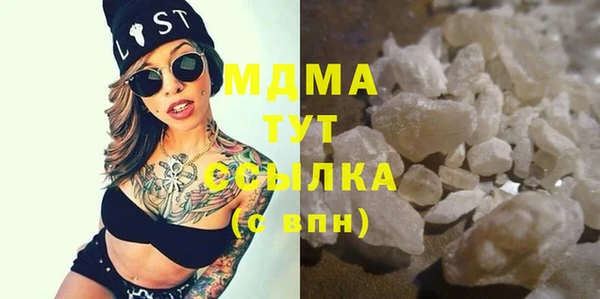 mix Алексин