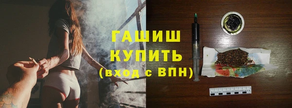 jwh Алзамай