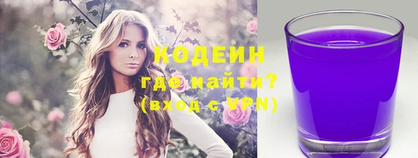 jwh Алзамай