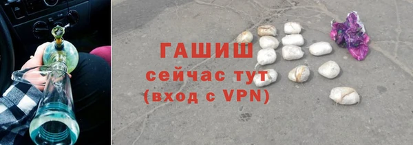 дмт Абинск