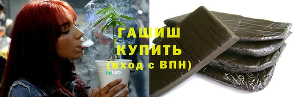 jwh Алзамай