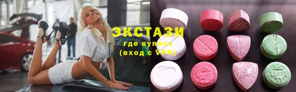 mix Алексин