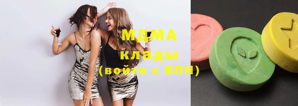 марки lsd Алексеевка
