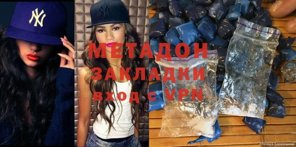 mix Алексин