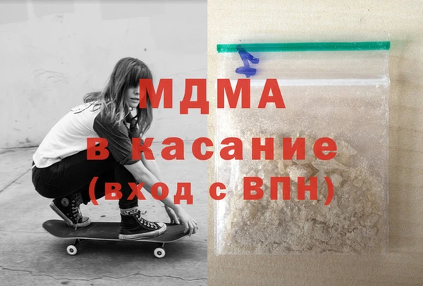 mix Алексин