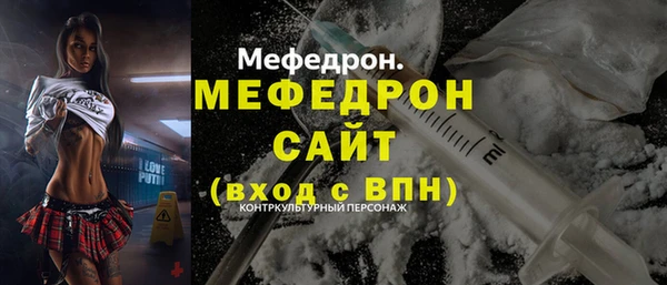марки lsd Алексеевка