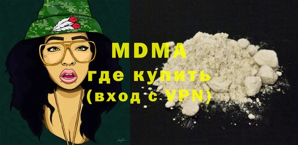 марки lsd Алексеевка