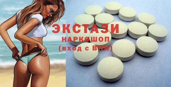 jwh Алзамай