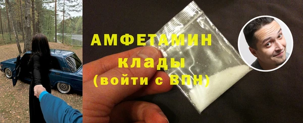 mix Алексин