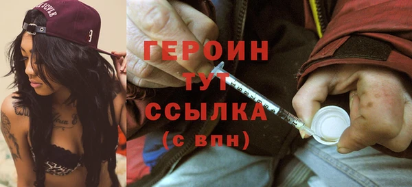jwh Алзамай